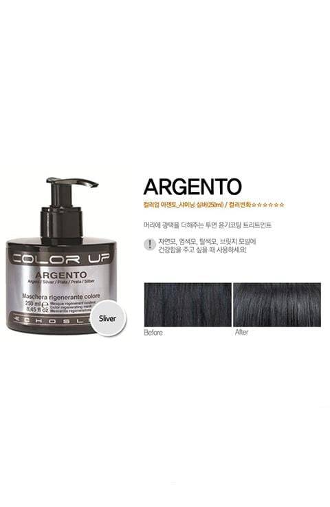 ECHOSLINE Color Up Hair Coating Treatment 250ml - Palace Beauty Galleria