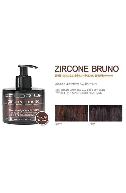ECHOSLINE Color Up Hair Coating Treatment 250ml - Palace Beauty Galleria