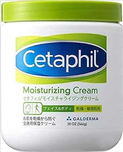 Cetaphil Moisturizing Cream for Dry, Sensitive Skin, Fragrance Free, Non-comedogenic, 20 Oz Each (Pack of 2) packaging may vary